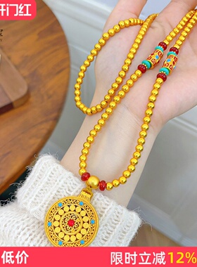沙金如意圆满罗盘108颗珠珠项链