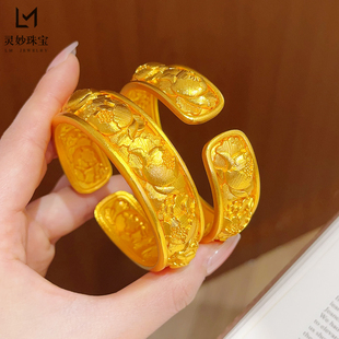 金店同款沙金拉丝錾刻九朵牡丹花手镯宽面花卉开口镯子宫廷送女友