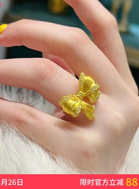女沙金蝴蝶结在逃公主金色戒指新
