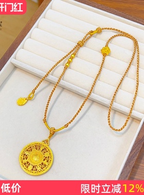 女沙金古法镂空卍字八宝罗盘吊坠