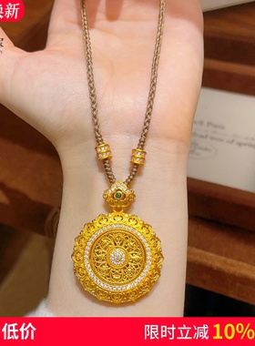 女沙金点钻如意可转动罗盘项链