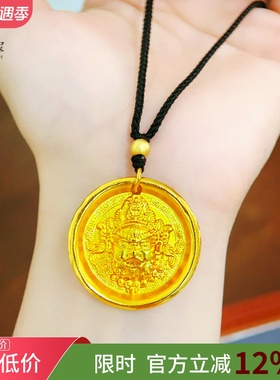 男女款沙金999黄财神圆牌吊坠