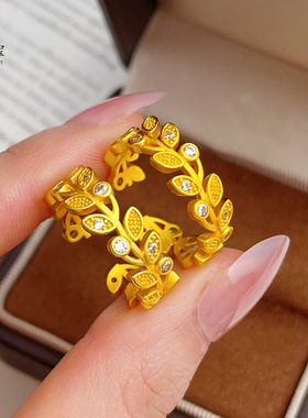 新中式古法沙金点钻树叶戒指花枝树叶开口金色指环时尚送女友礼物