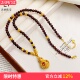 金店同款 沙金葫芦转心瓶核桃珠小檀木项链福字可转动福禄毛衣链女