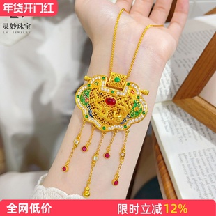 金店同款沙金珐琅彩天子门生锁包吊坠龙凤呈祥流苏项链国风送女友