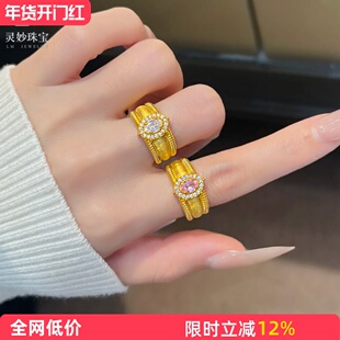 金店同款古法沙金点钻拉丝鸽子蛋戒指中古风轻奢气质送女朋友礼物