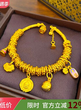 女沙金黄财神吞金兽如意盘缠手镯