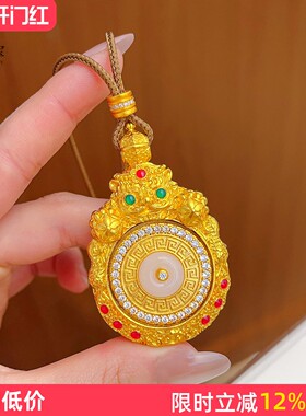 女沙金点钻时来运转聚财兽吊坠