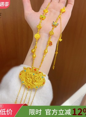 烧蓝天子门生蝴蝶多宝蹦迪珠项链