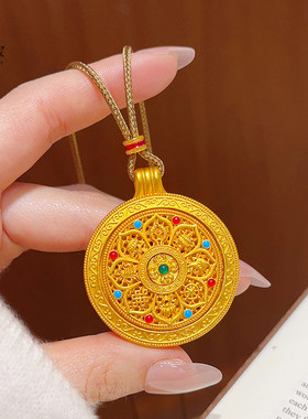 女沙金金刚杵八宝可转动罗盘吊坠