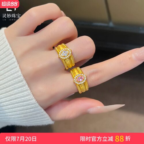 女沙金中古风点钻拉丝鸽子蛋戒指
