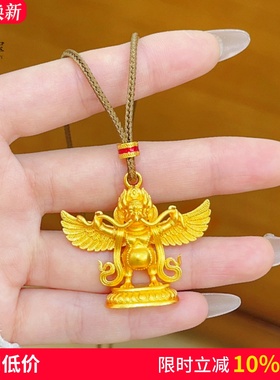 女沙金复古大鹏金翅鸟吊坠项链