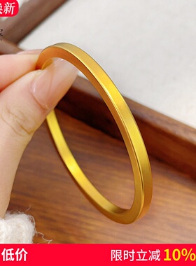 女沙金实心方形筷子素圈手镯百搭