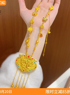 烧蓝天子门生蝴蝶多宝蹦迪珠项链