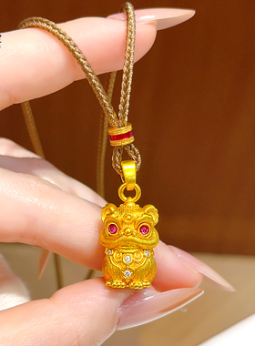 沙金拉丝点钻如意醒狮呈祥吊坠女