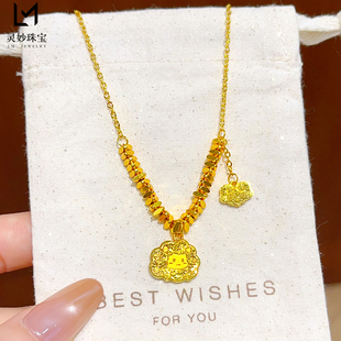 金店同款沙金羊年生肖碎碎冰如意项链微笑羊头爆闪碎金子吊坠送女