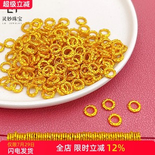 沙金磨砂锤纹盘缠隔片跑环配件材料可diy手链手串首饰女 金店同款