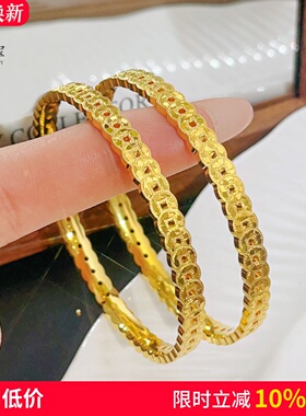 女沙金镂空碎冰铜钱手镯高级感