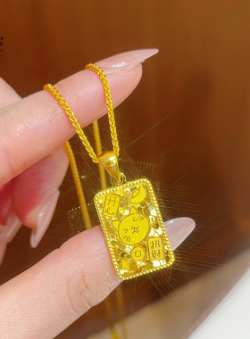女沙金吉言碎冰冰招财猫方牌项链