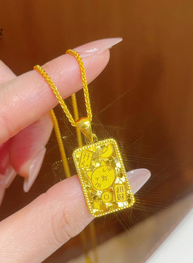 女沙金吉言碎冰冰招财猫方牌项链
