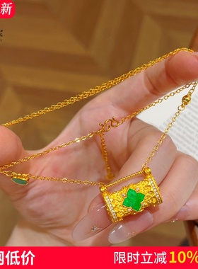 沙金锤纹点钻绿色如意四叶草锁包