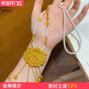 金店同款沙金天子门生流苏锁包项链龙凤呈祥平安喜乐珍珠毛衣链女
