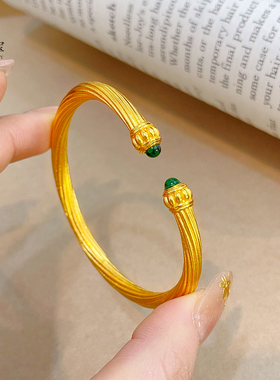 女沙金拉丝南瓜头星河流光手镯