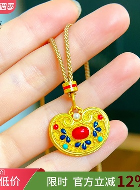 女沙金999花丝凤华景福锁包吊坠