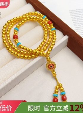 女沙金绿松老型珠宝相花三圈手链