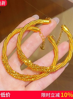 女沙金爆闪麻花蹦迪珠弹力手链