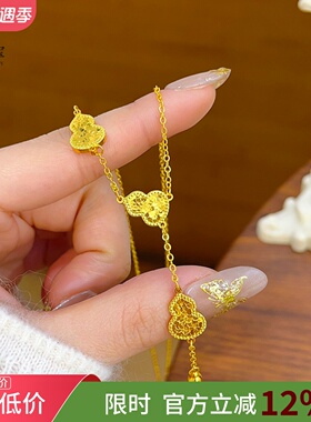 女沙金爆闪龙鳞葫芦吊坠项链