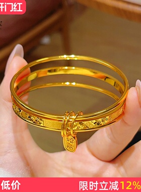 沙金碎冰冰吉言招财纳福三圈手镯
