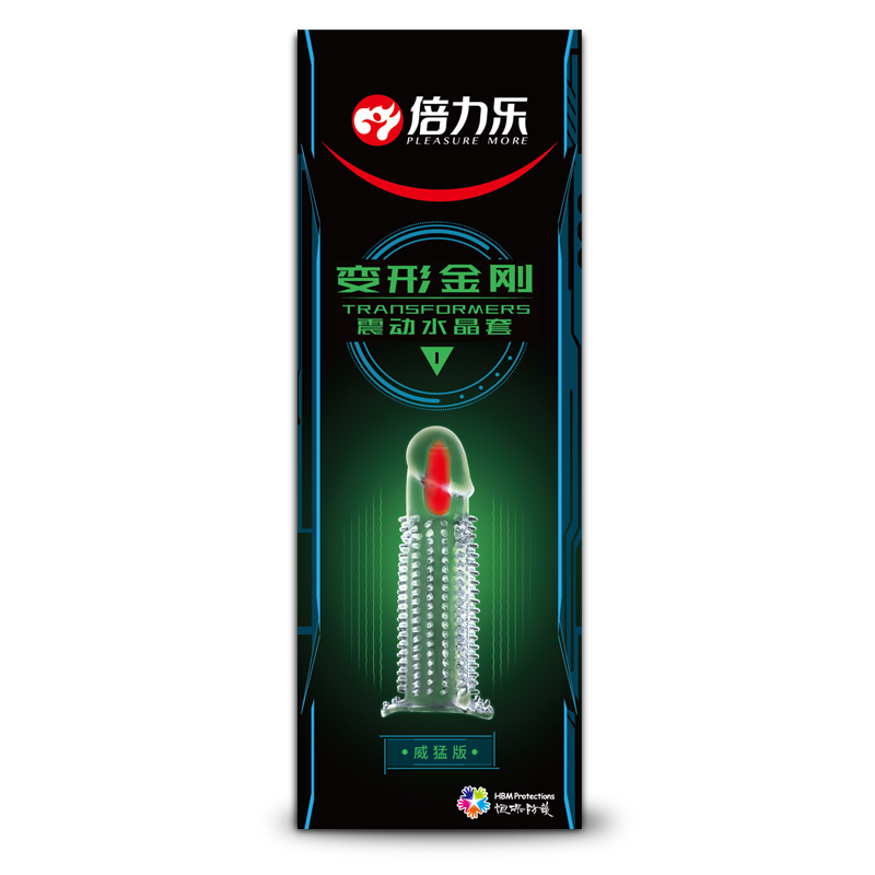 倍力乐变形金刚男士震动狼牙套避孕套带刺加长加粗加大阴茎安全套