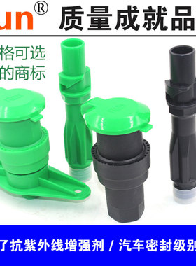 润牌园林快速取水阀6分DN20绿化取水器1寸DN25方便体洒水栓钥匙杆