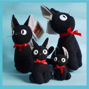 卡通龙猫魔女宅急便公仔黑猫吉吉毛绒玩偶可爱书包挂件钥匙扣玩具
