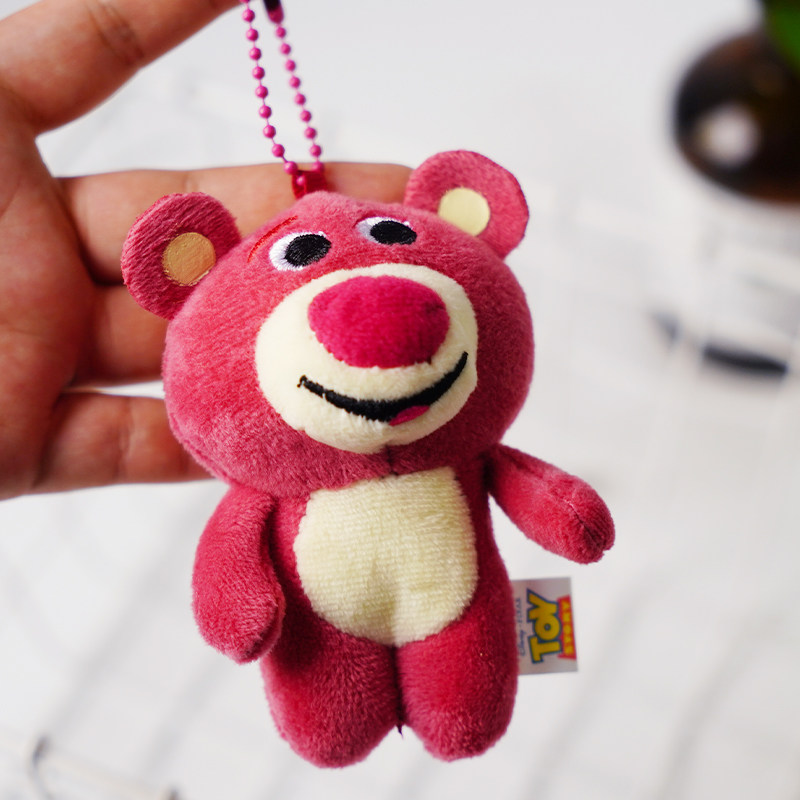 可爱草莓粉熊玩具总动员毛绒挂件钥匙扣卡通书包包手机挂饰礼物