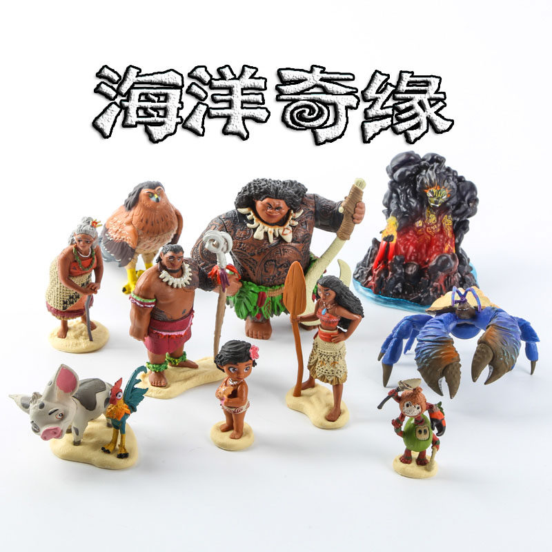 Figurine manga en PVC Ocean Romance - Ref 2700839 Image 1