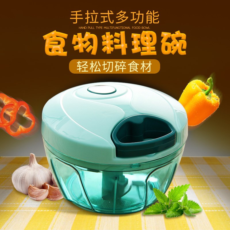 欧润哲 手动碎肉碗厨房家用绞肉料理宝宝辅食多功能搅馅切碎菜机在类目 厨房/烹饪用具, 厨用小工具/厨房储物, 绞肉机/碎肉宝中 - 来自Buy2taobao.com提供专业的淘宝代购服务