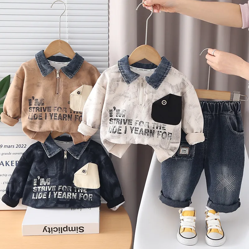 Kids2026新款春装洋气拼色口袋卫衣男童套装宝宝春季时髦小童运动