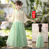 春秋 襦裙古风童装 女童古装 汉服夏超仙小女孩旗袍裙中国风儿童唐装