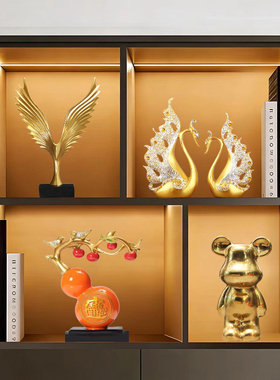 （四件套装99元）轻奢高档电视柜工艺品家居客厅酒柜装饰品小摆件