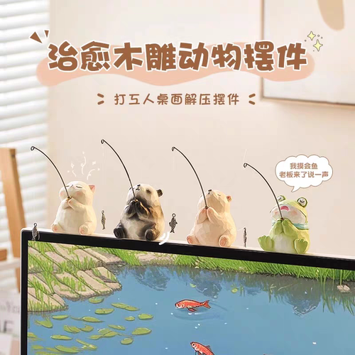 创意生态可爱鱼缸边草缸装饰摆件