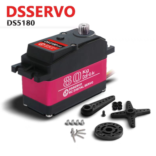 DS516080KG大扭矩数字舵机