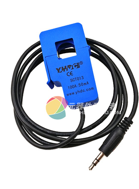 SCT-013-000 YHDC 100A开合式电流互感器10A 20A 30A 50A 60A33MA