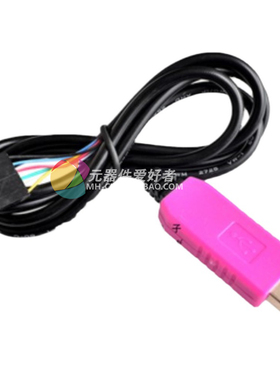 粉红色 6Pin PL2303HXD USB转TTL/RS232 支持WIN/7/8