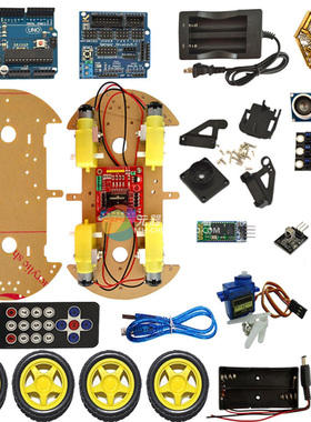 4WD蓝牙多功能四轮智能小车套件蓝牙避障循迹for a-rduino DIY套