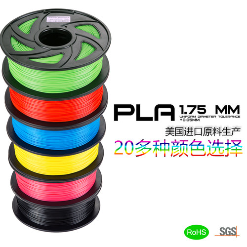 需要什么颜色可以拍下留言