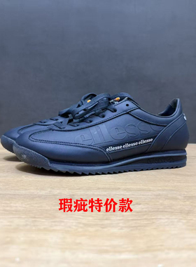 原单出口休闲运动鞋女蓝色系带厚底防滑舒适百搭德训鞋全皮瑕疵鞋