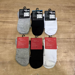 国内专柜正品 跑步棉袜吸汗透气防臭抑菌 运动袜子女三分短袜常规款