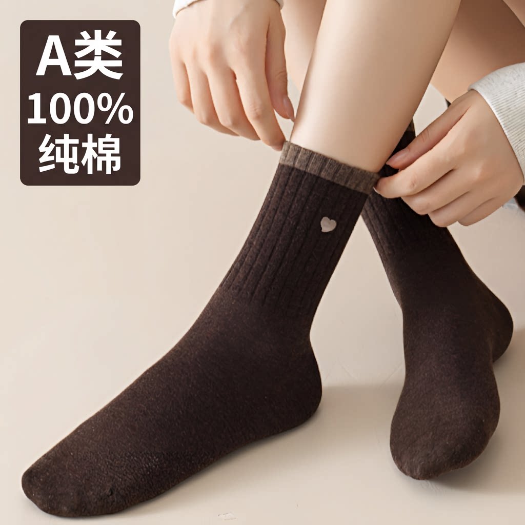 A类100%纯棉袜子女新款中筒春秋薄款运动鞋棕咖色复古美拉德长袜